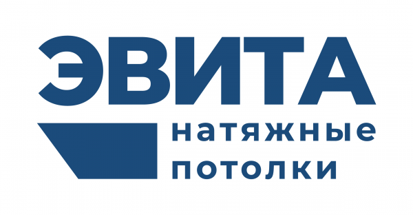 Логотип компании Натяжные потолки ЭВИТА Невинномысск